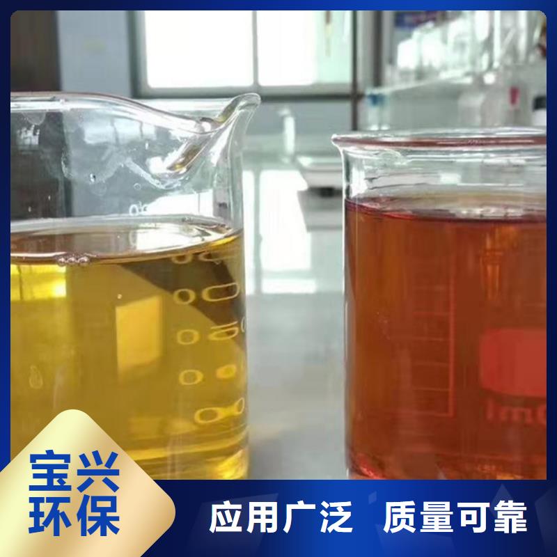 聚合氯化铝使用寿命长久值得信赖