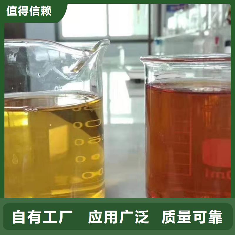 聚合氯化铝符合行业标准