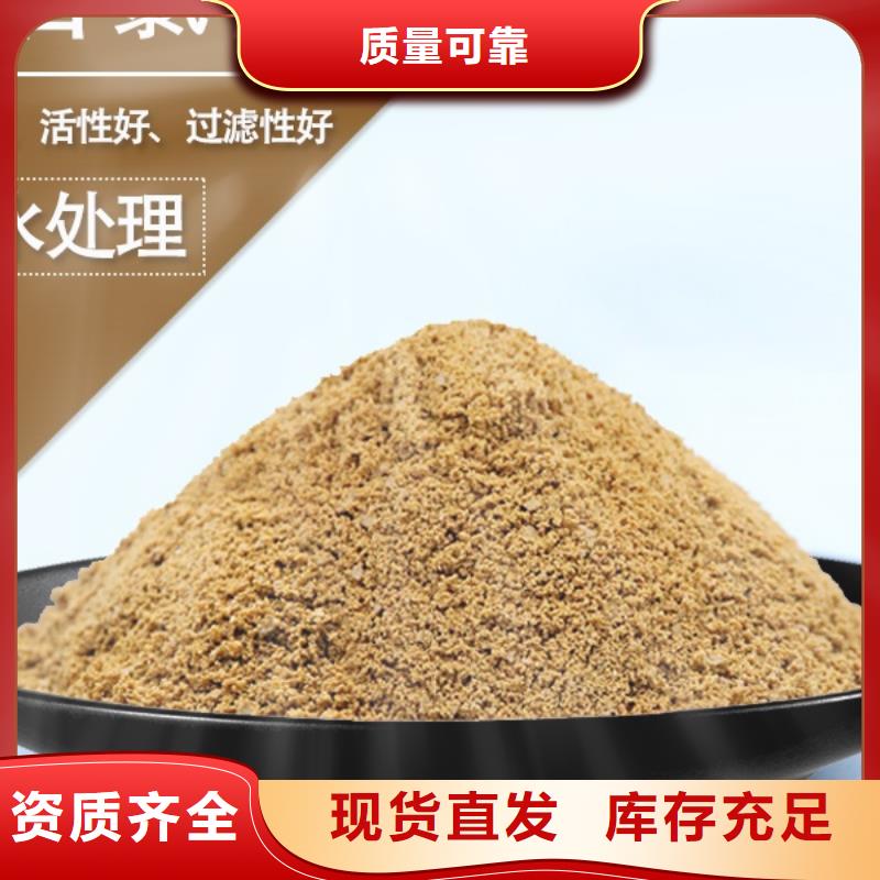 白色聚合氯化铝认准宝兴