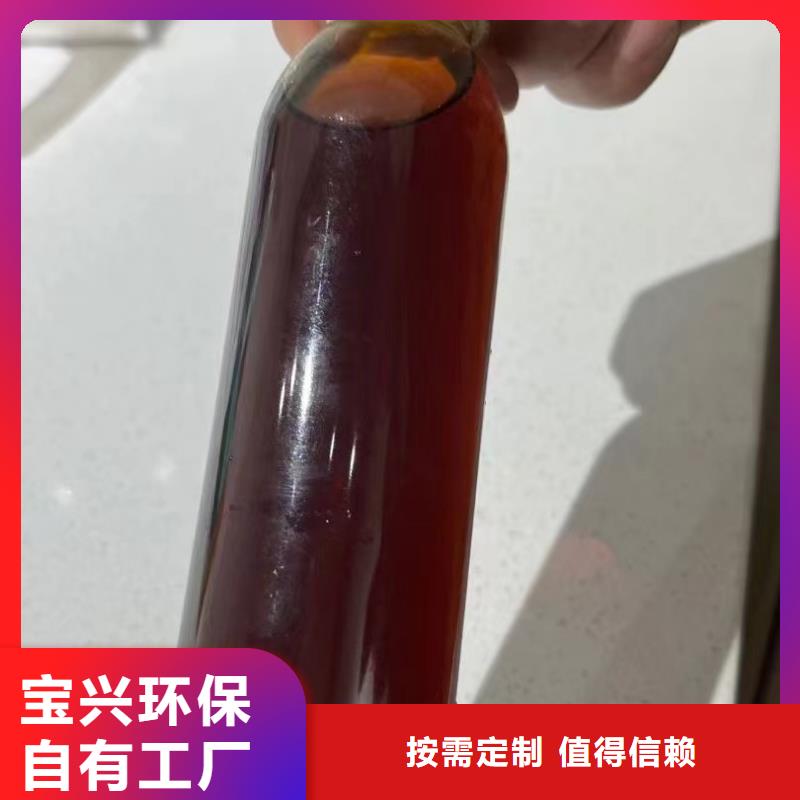 高纯聚合氯化铝品类齐全稳定质量
