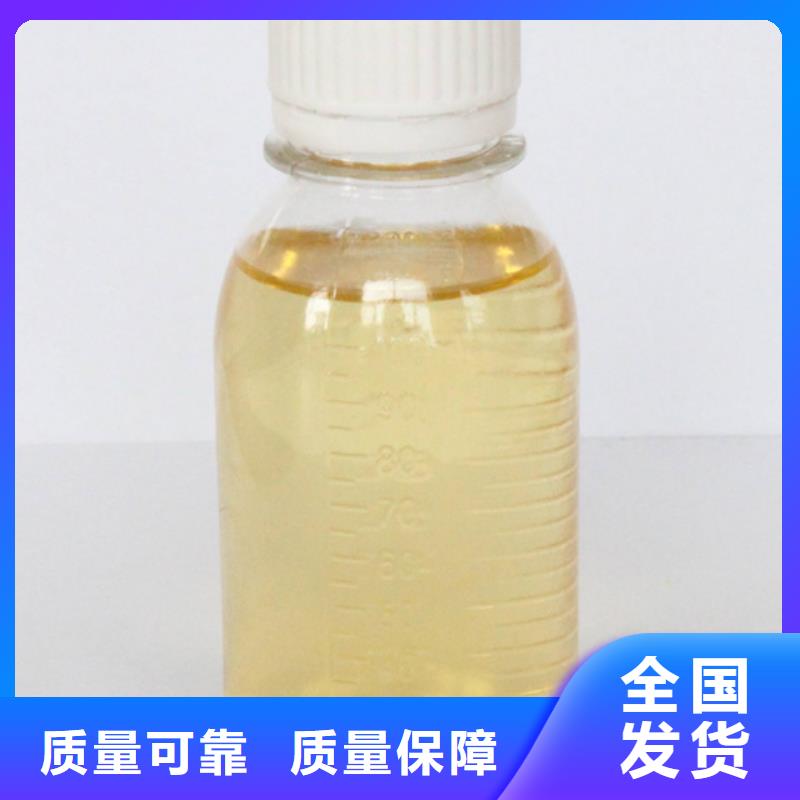 棕褐色聚合氯化铝污水处理