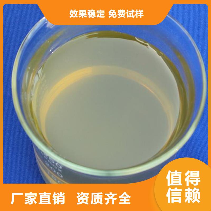 滚筒式聚合氯化铝保质保量