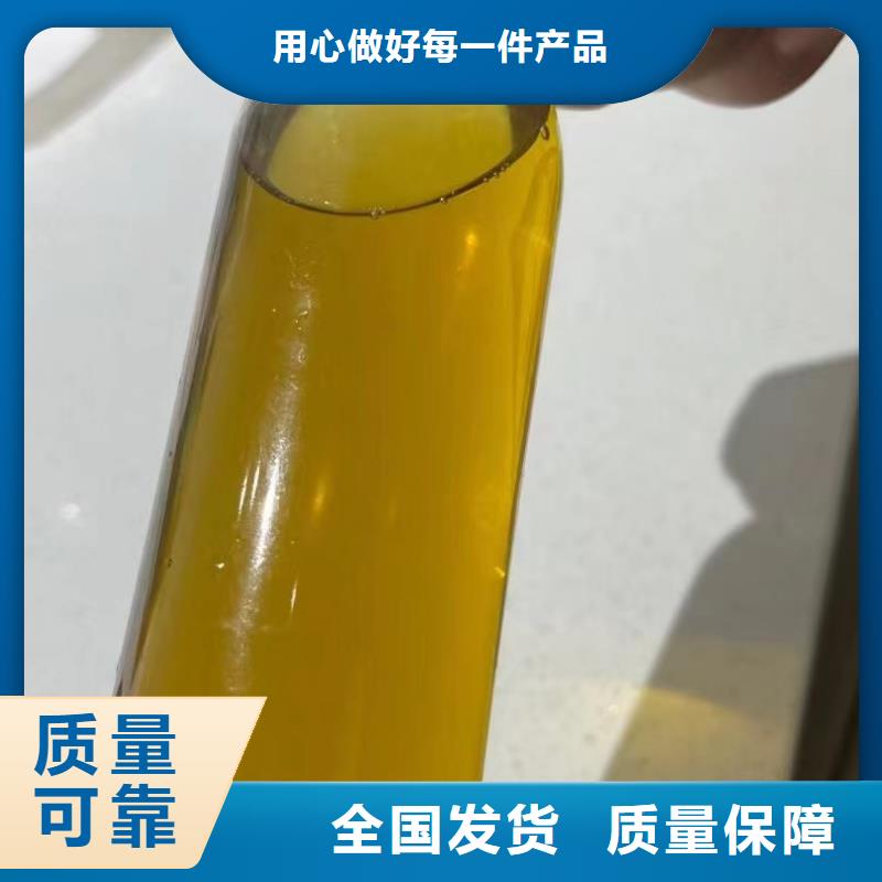 板框式聚合氯化铝选择我们没错质量认证