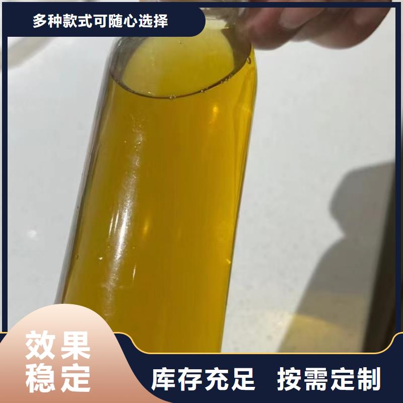 棕褐色聚合氯化铝优质厂家