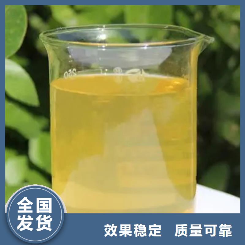 聚合氯化铝符合行业标准