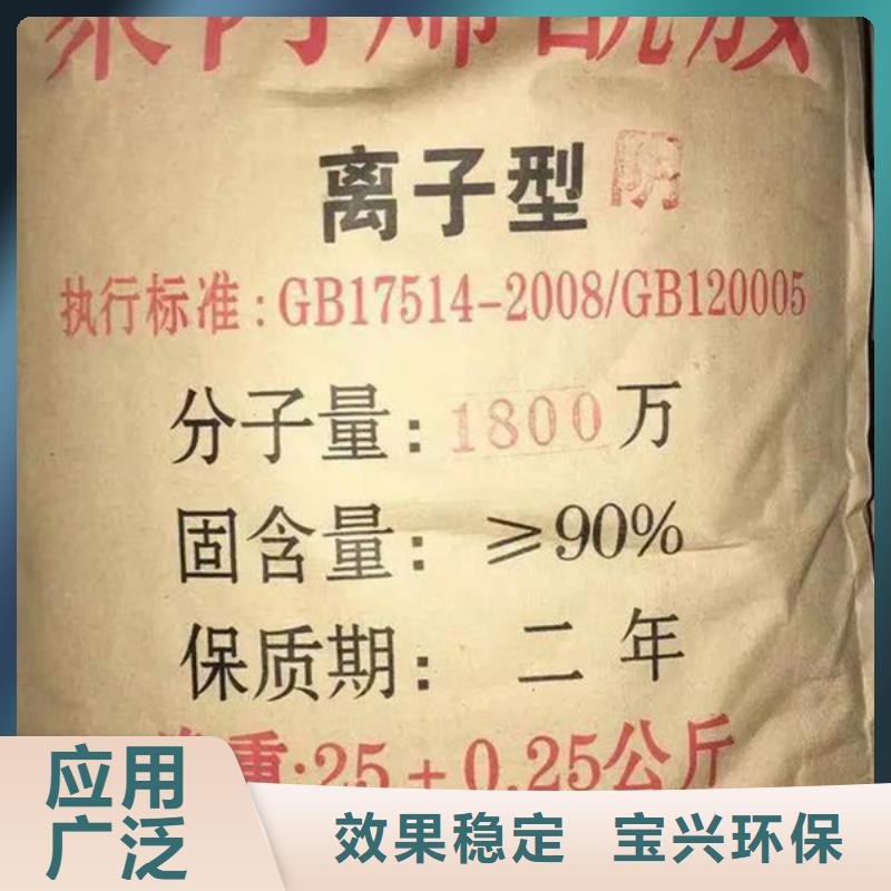 PAM严格检测不额外收费