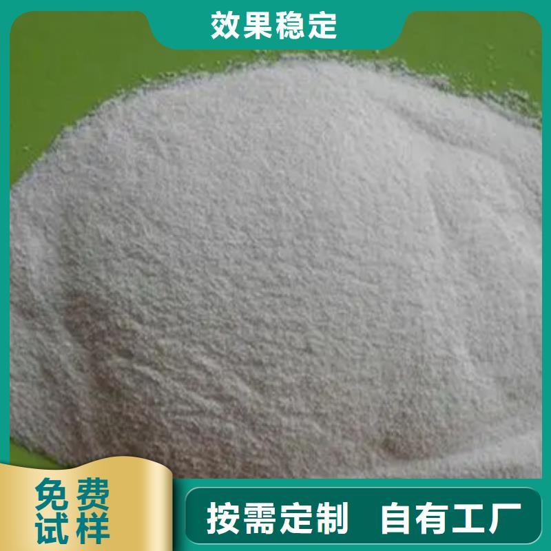 聚丙烯酰胺品质卓越严谨工艺