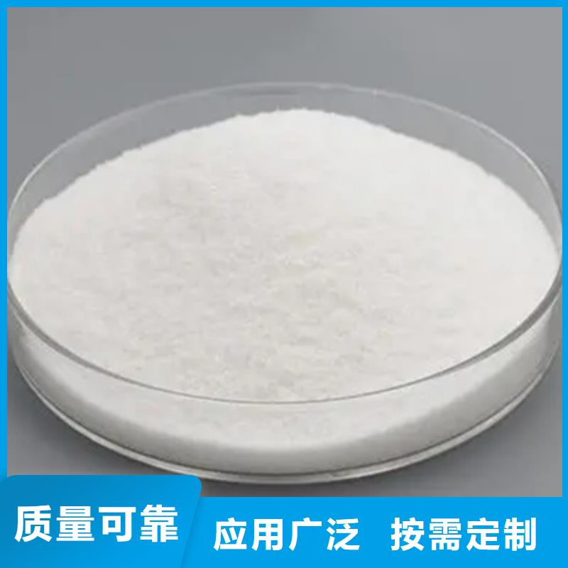 酰胺量大从优