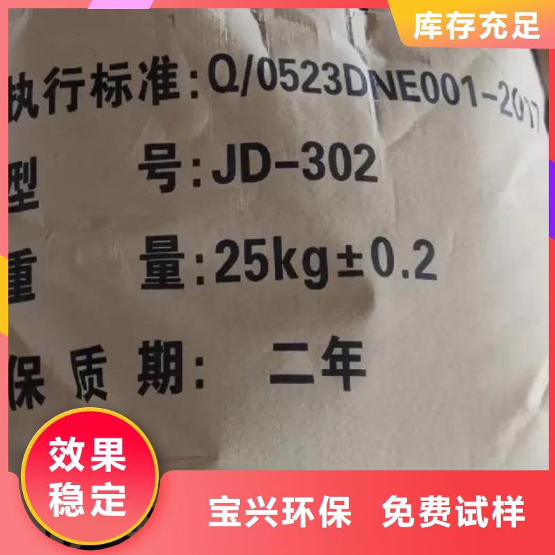 酰胺量大从优
