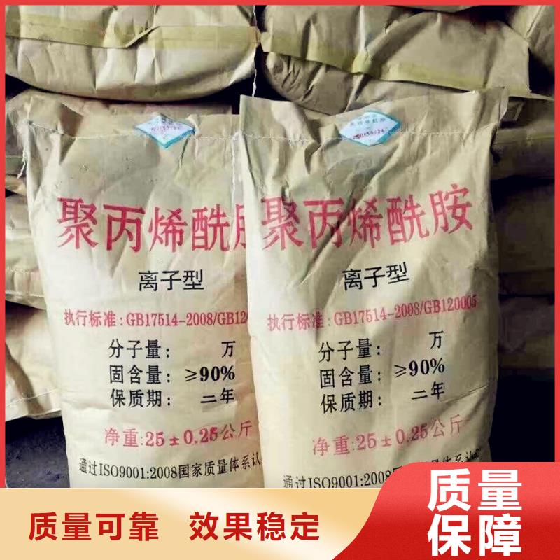酰胺行业领先