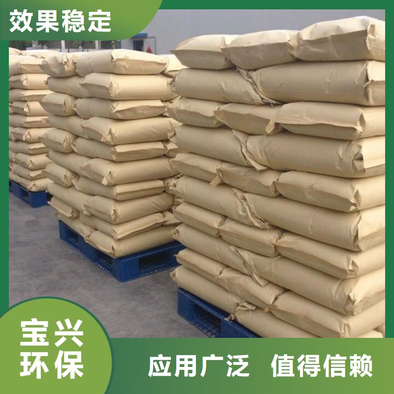 PAM阳离子专业团队选择大厂家省事省心