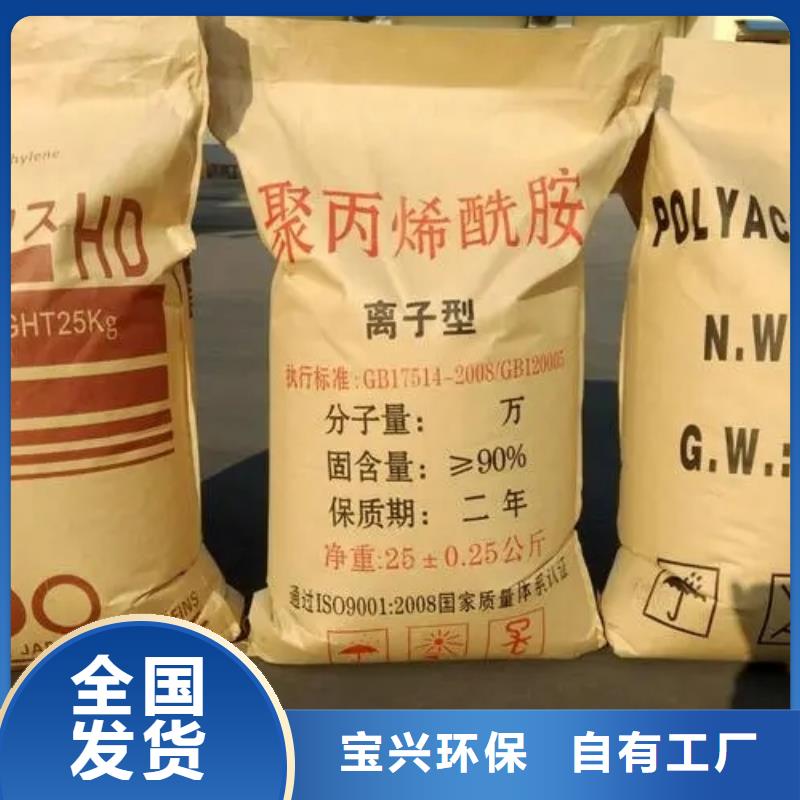 PAM严格检测不额外收费