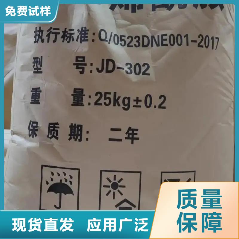 酰胺优质服务厂家