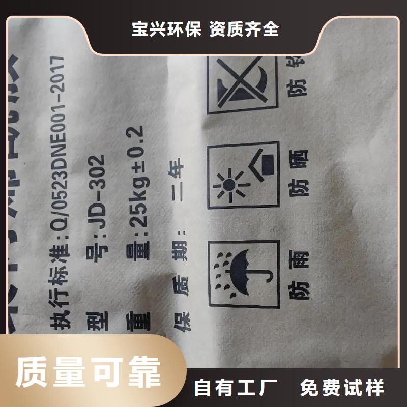 PAM放心购买
