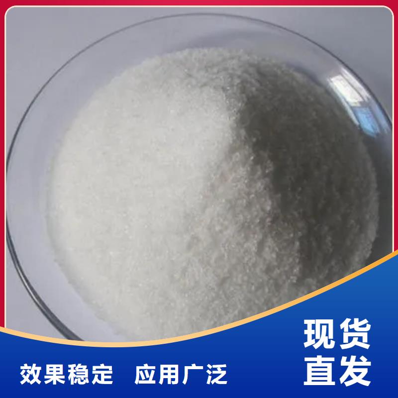 pam絮凝剂种类齐全