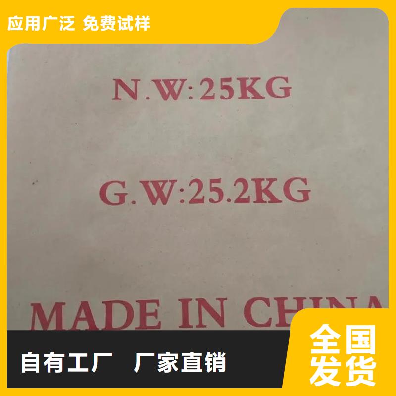 PAM放心购买