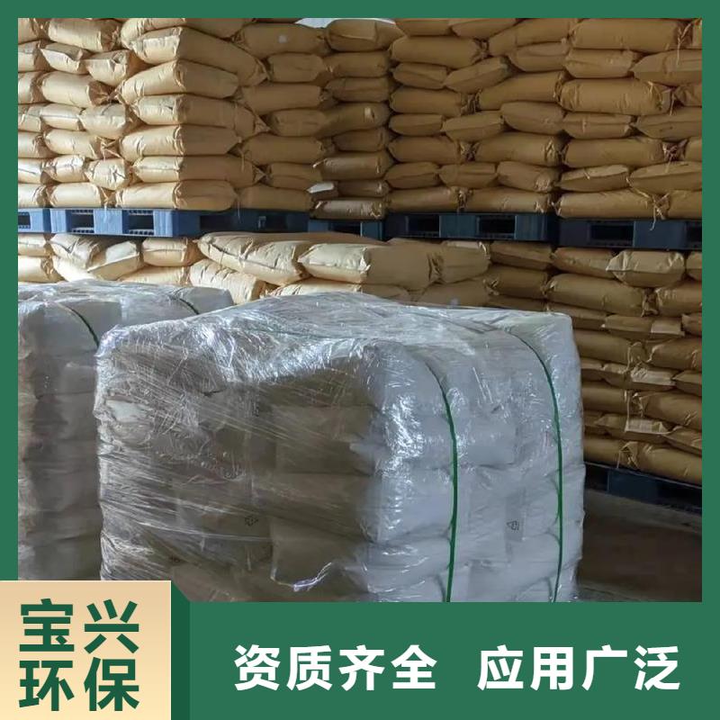 PAM聚丙烯酰胺工艺先进源头工厂量大