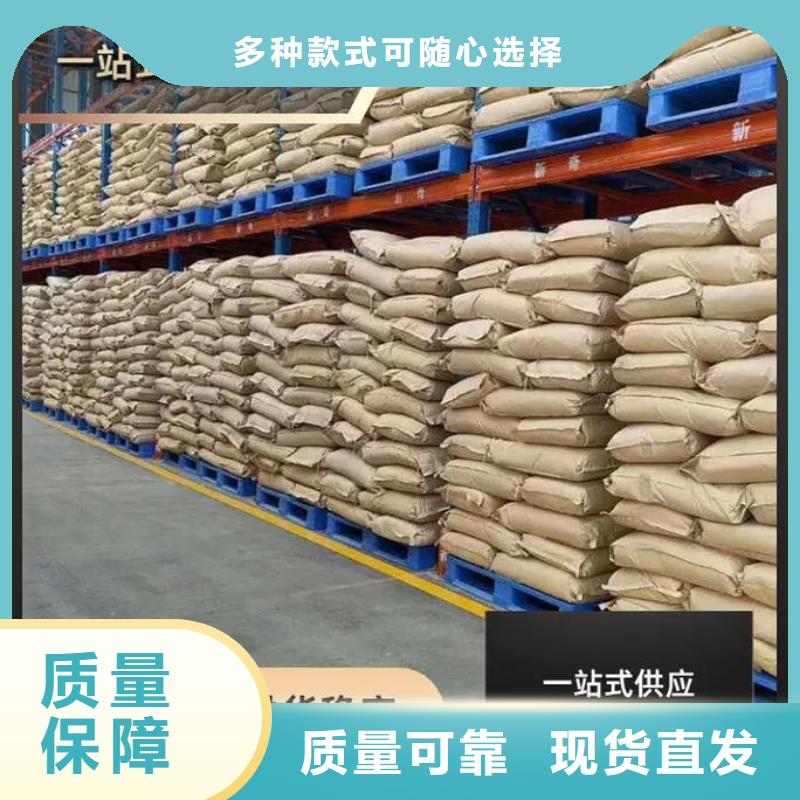 PAM阴离子实惠好品质选我们