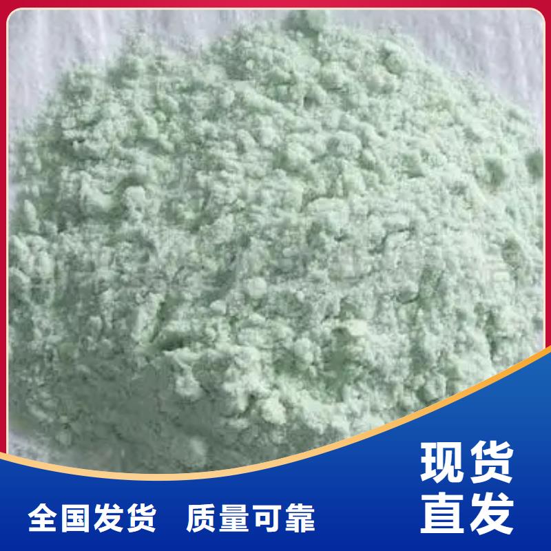 七水硫酸亚铁好品质用的放心储存方便
