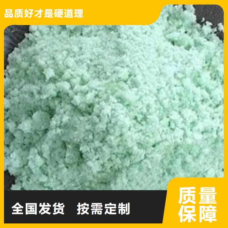 烘干硫酸亚铁好品质选我们稳定性能