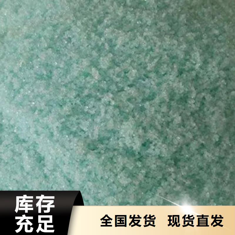 液体硫酸亚铁量大价优