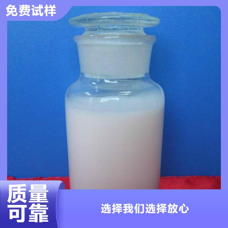 消泡剂敢与同行比服务