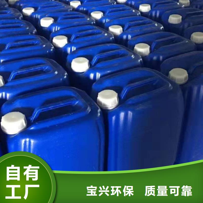 水处理消泡剂品牌专营