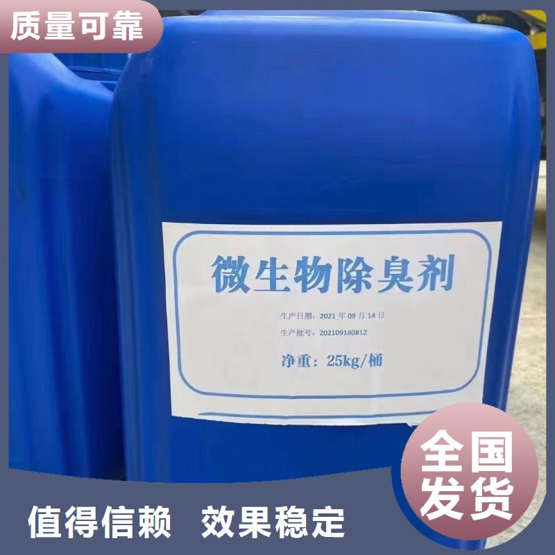 固体消泡剂应用范围广泛