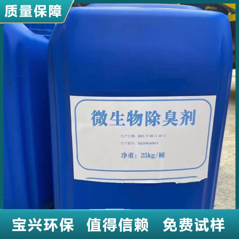有机硅消泡剂实力厂家