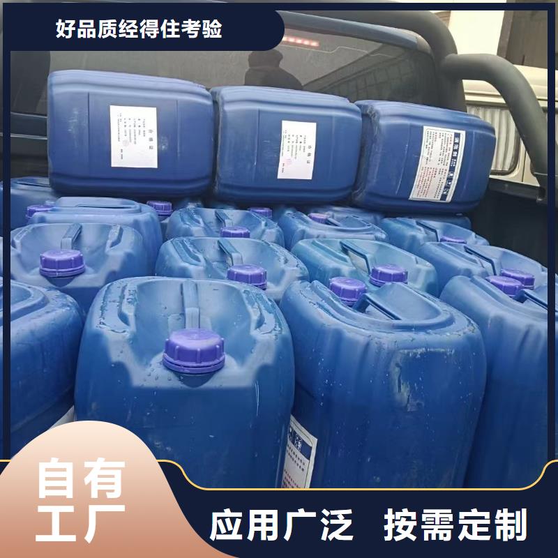 聚醚消泡剂质量为本