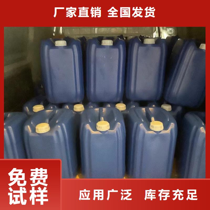 聚醚消泡剂质量为本
