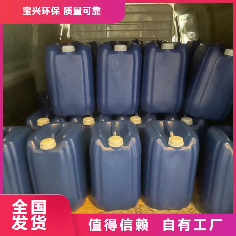 聚醚消泡剂质量为本