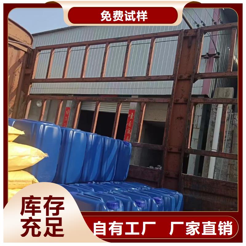 聚醚消泡剂用心做产品
