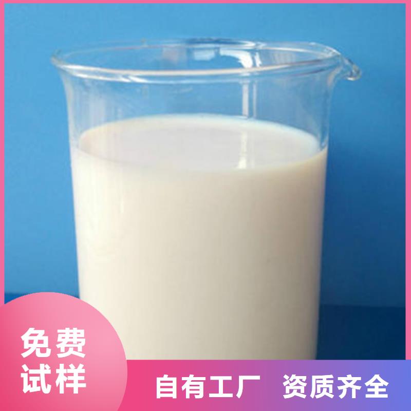 消泡剂敢与同行比服务
