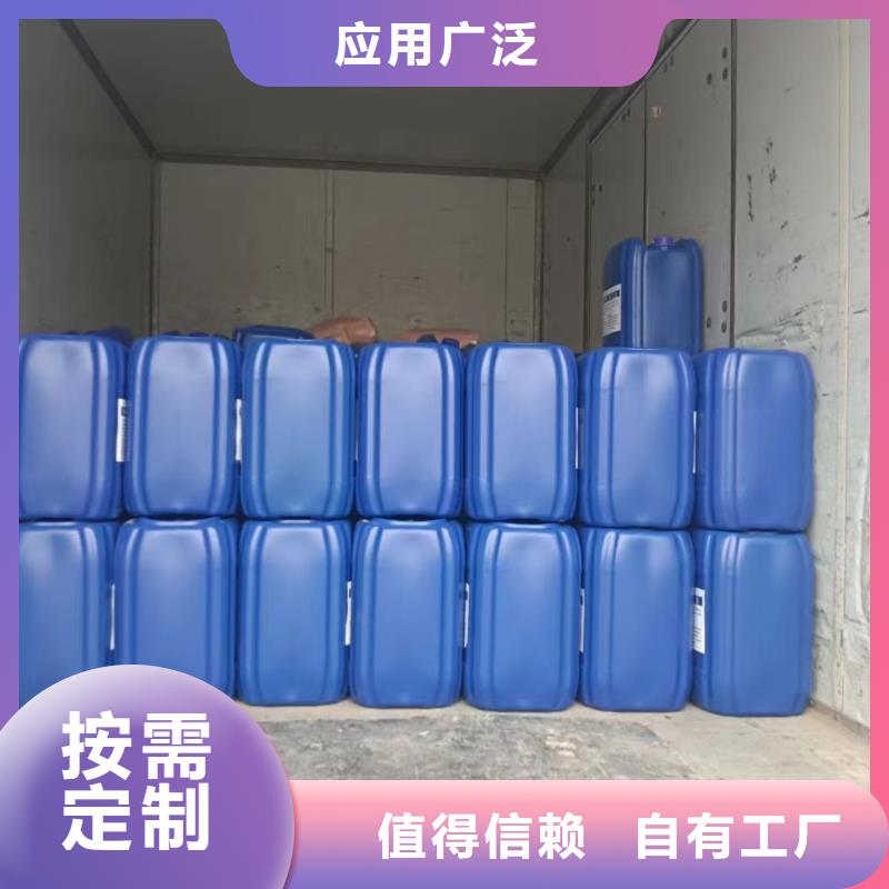 聚醚消泡剂用心做产品