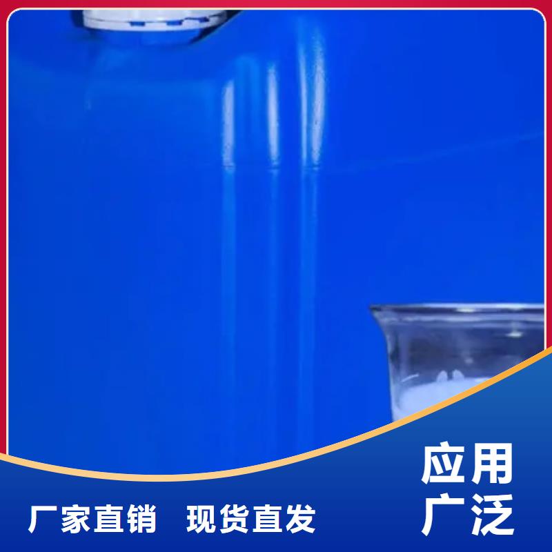 聚醚消泡剂用心做产品