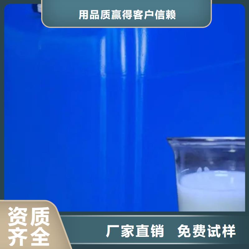固体消泡剂应用范围广泛