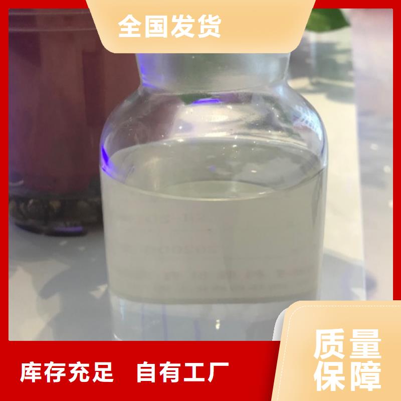 聚醚消泡剂用心做产品