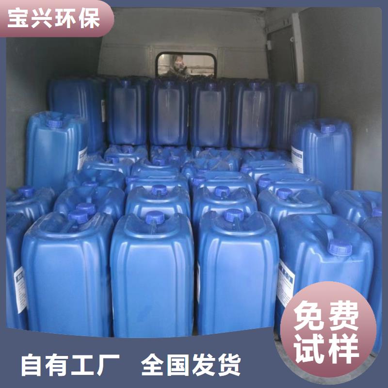 固体消泡剂厂家质量过硬