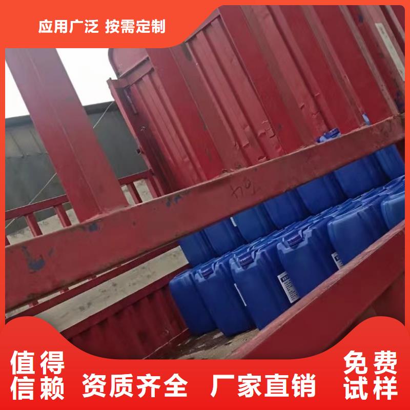消泡剂对质量负责