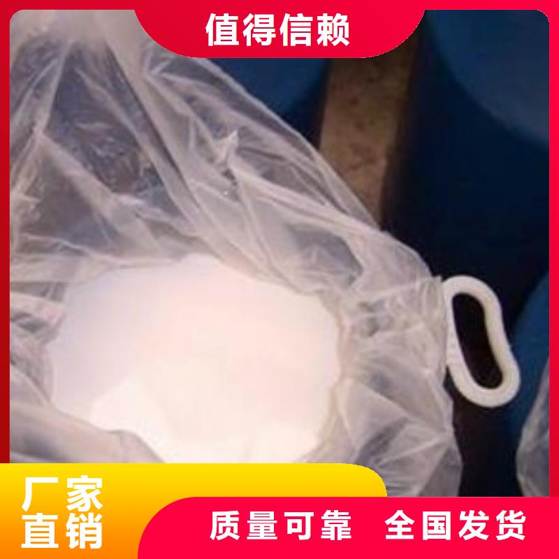 聚醚消泡剂用心做产品