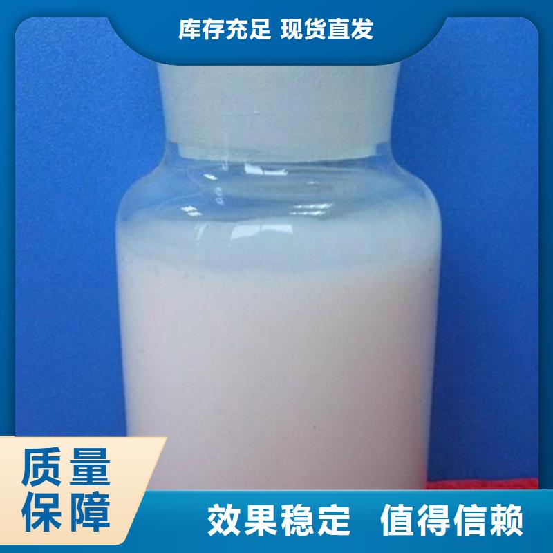 固体消泡剂应用范围广泛