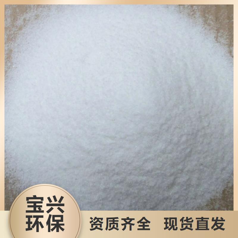 有机硅消泡剂品质保证