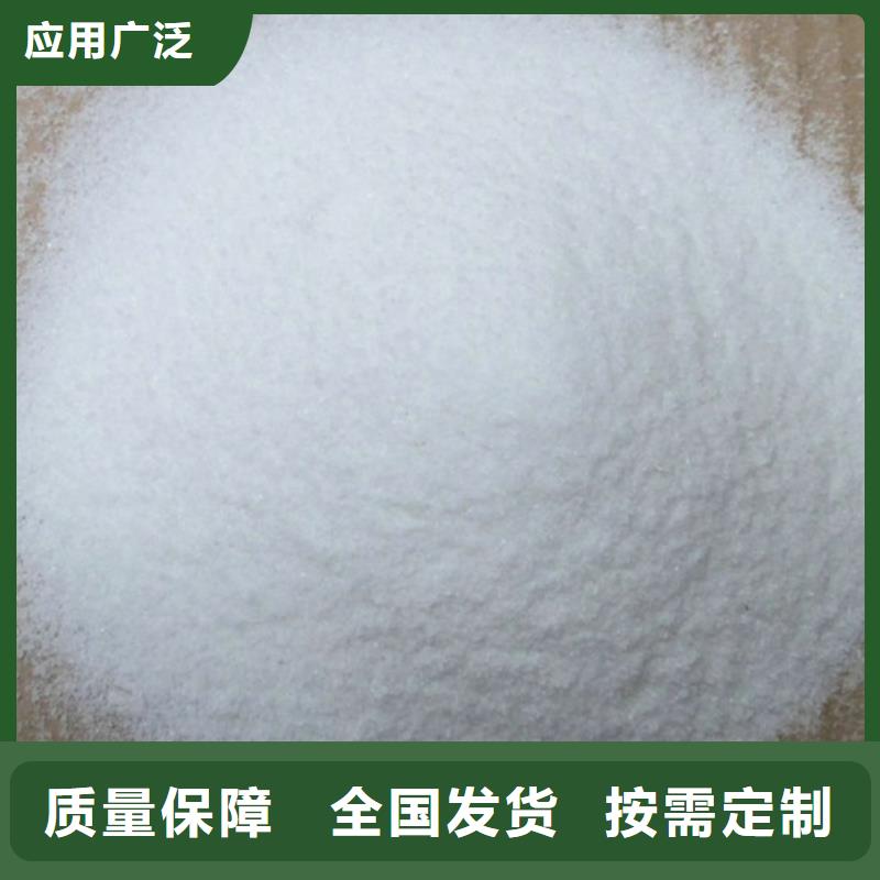 固体消泡剂应用范围广泛