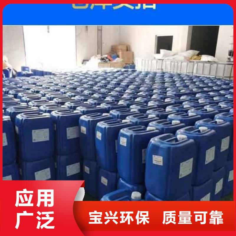有机硅消泡剂品质保证