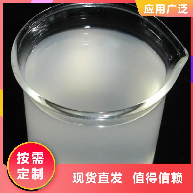 有机硅消泡剂实力厂家