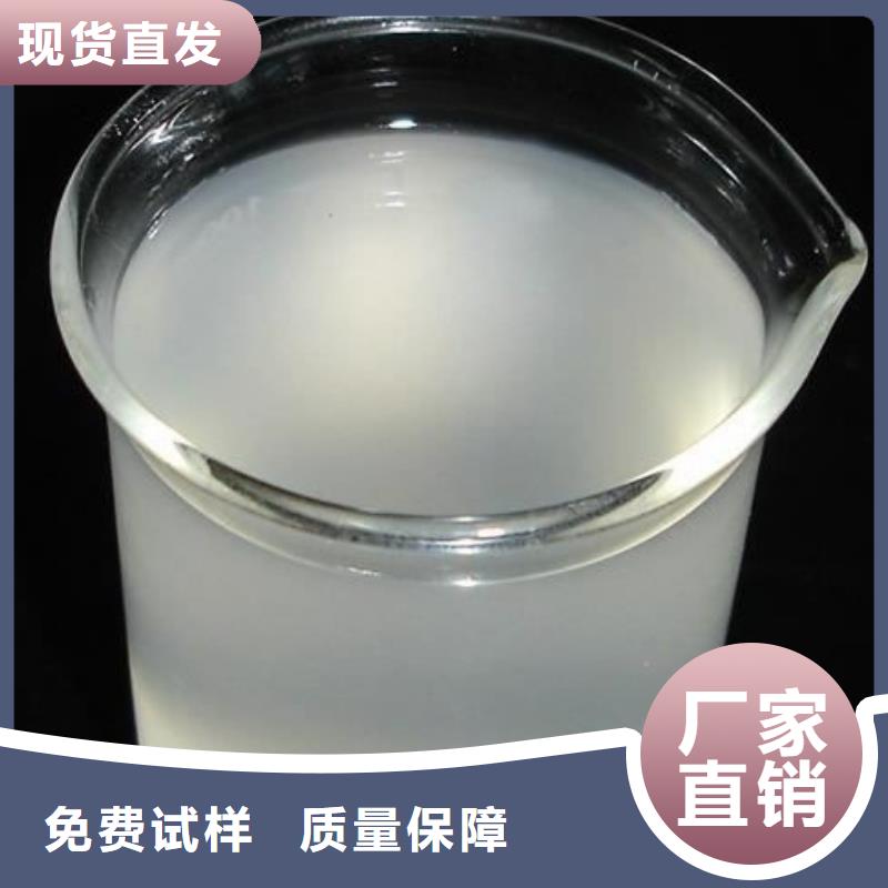 消泡剂对质量负责