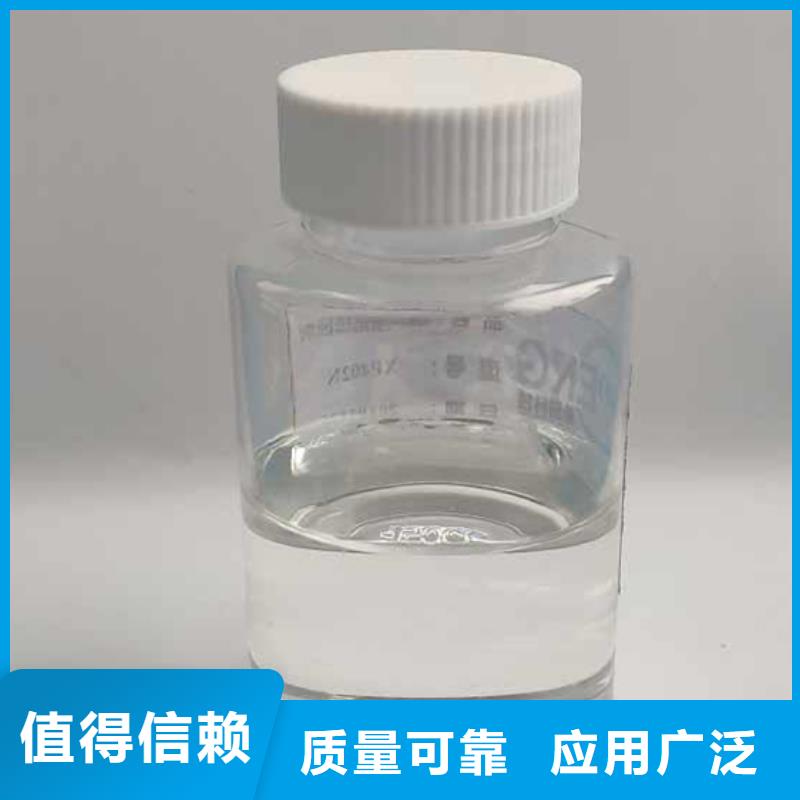 工业废水消泡剂货源充足