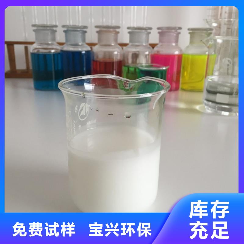 水处理消泡剂品牌专营