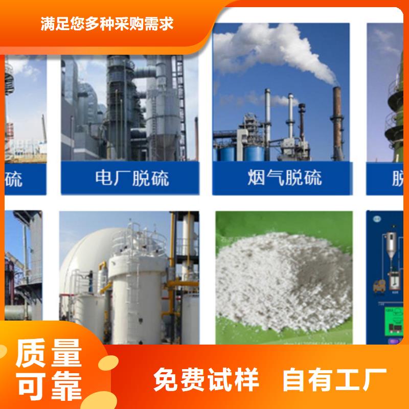 聚醚消泡剂用心做产品